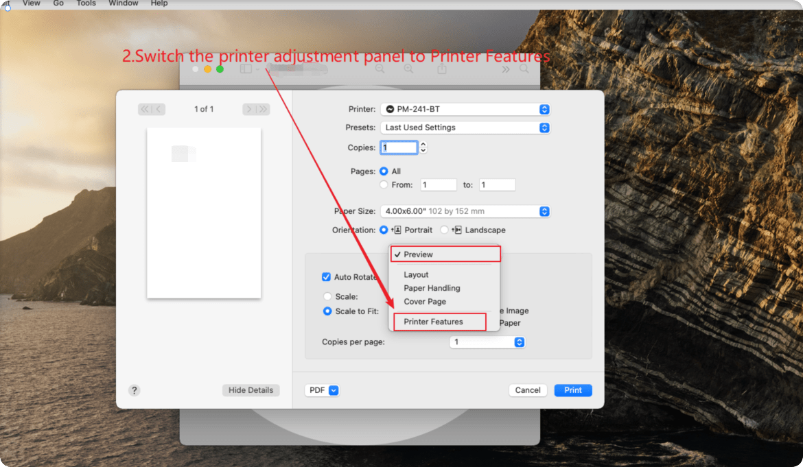 How to get the best printing effect of barcode