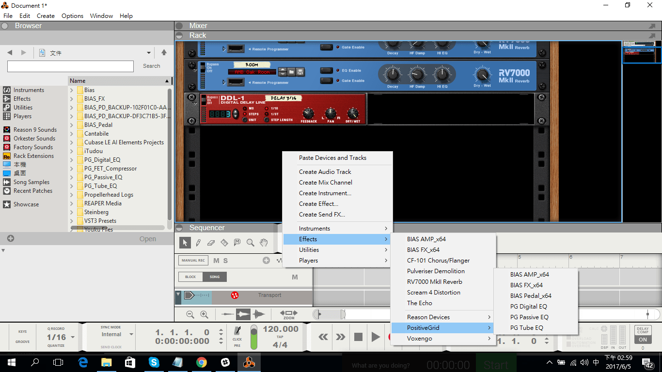 How to Find/Record with BIAS FX 2 in Reason? Help Center
