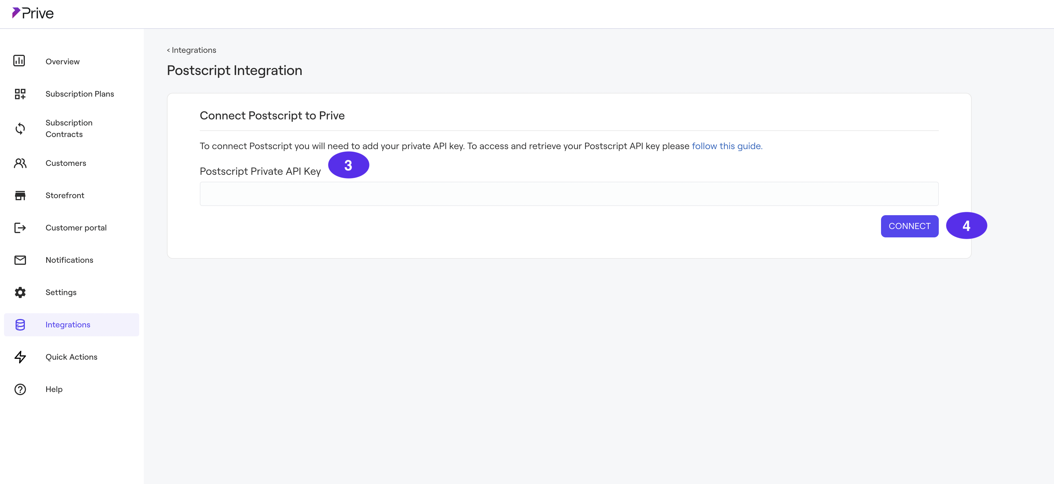 Set Up Your Prive Integration Postscript