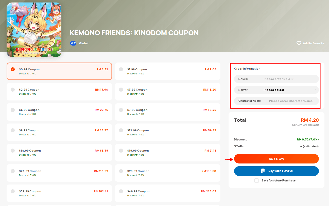 How to topup Kemono Friends Kingdom Coupon in SEAGM? SEAGM English