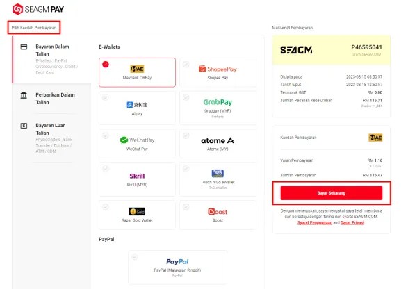 Bagaimana cara membeli Showtime Gift Card [US] di SEAGM? SEAGM