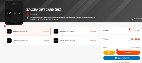 How to purchase the Zalora Gift Card [HK] from SEAGM? SEAGM English