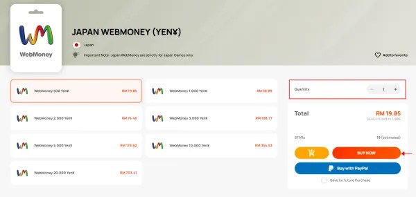 How to buy Japan Money (Yen¥) from SEAGM? SEAGM English Article site