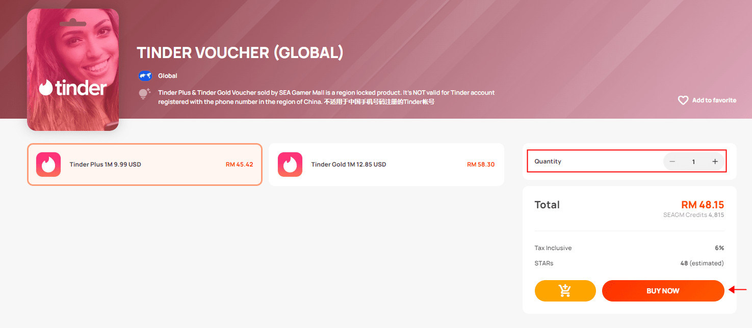 How to purchase Tinder Voucher from SEAGM? SEAGM English Article site