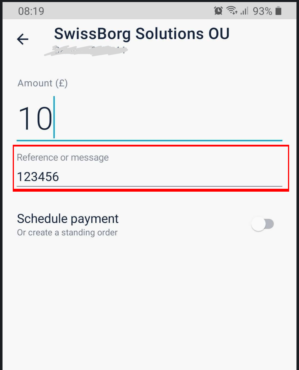 リファレンスナンバーとは？
