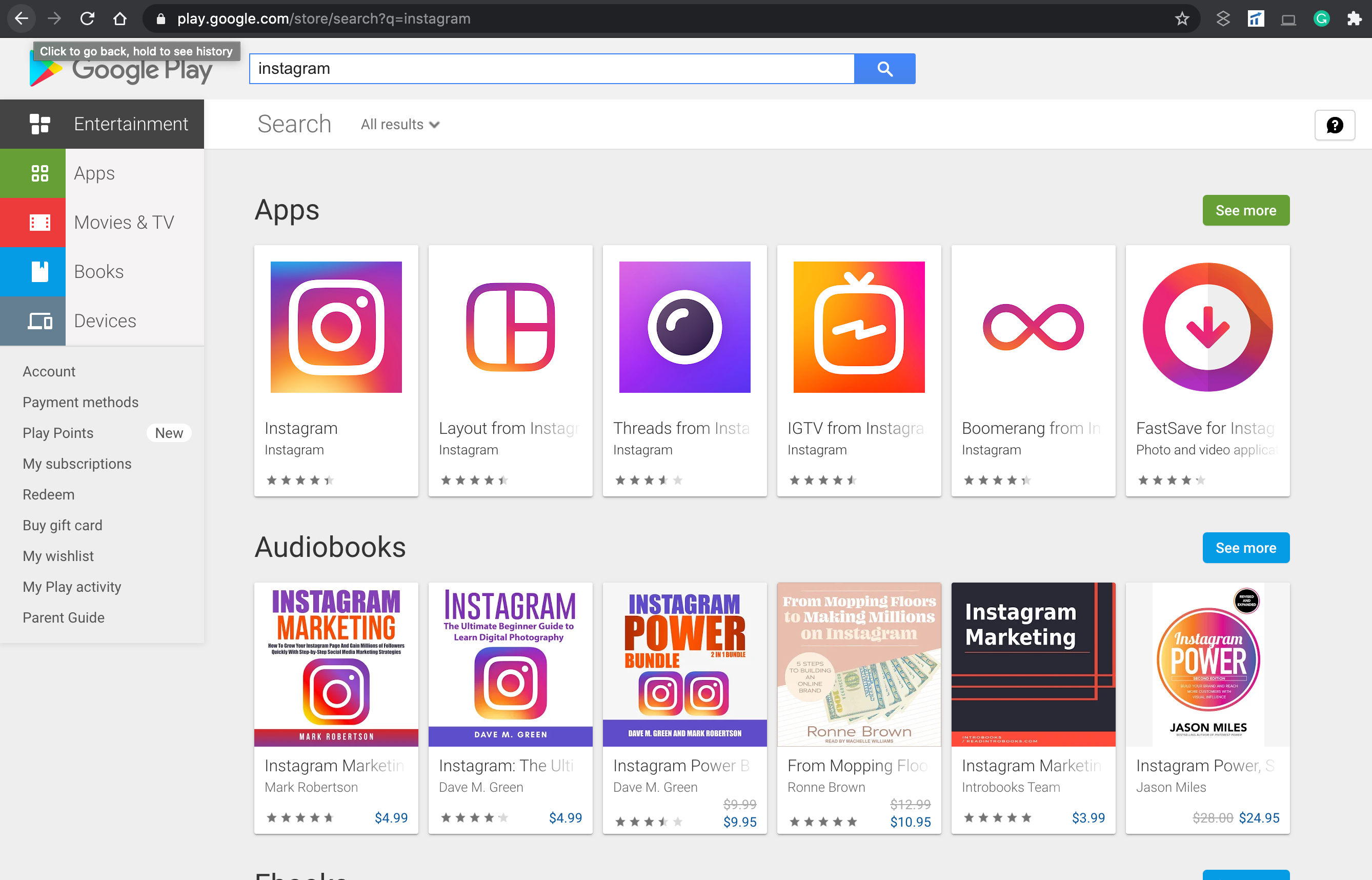 Finding the App URL Knowledge Base Home