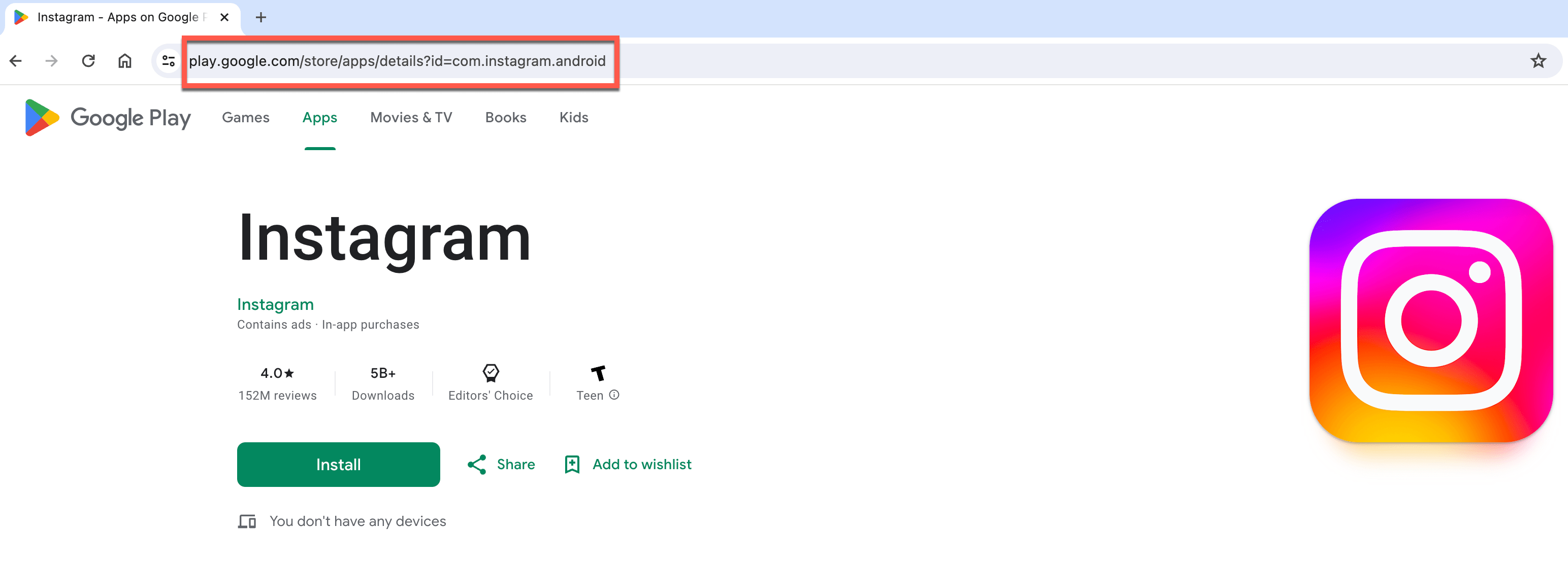 Finding the App URL Knowledge Base Home