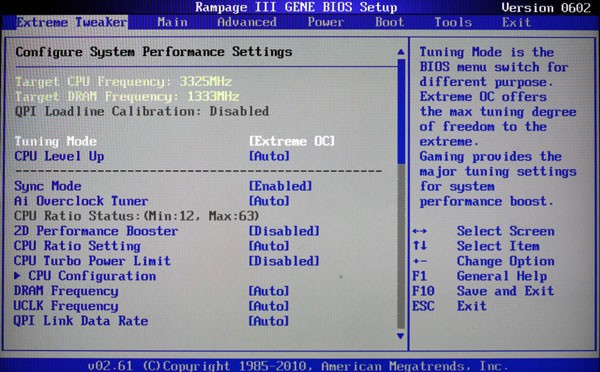 Launch efi shell from filesystem device в биосе что это такое asus