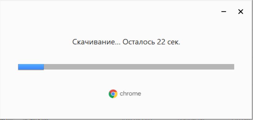 5 причин почему не открывается браузер Гугл Хром на.