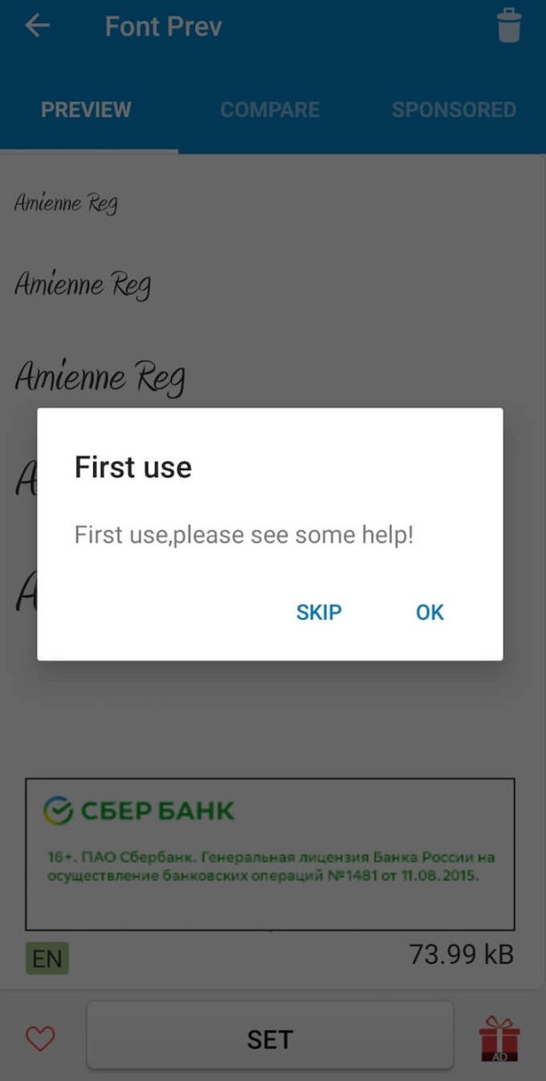 How to Install Fonts on Android How to Install Fonts on Android