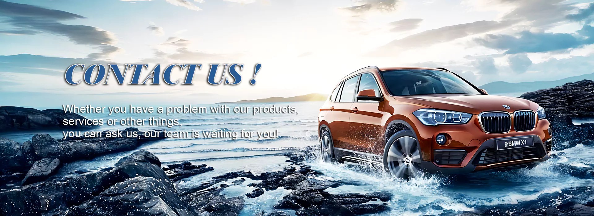 Contact Us Hengming Auto Parts