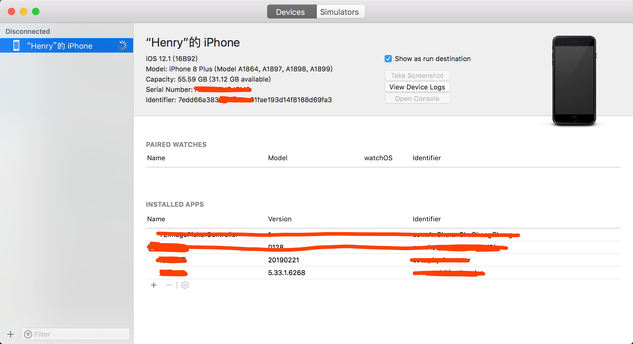 Iphone Uuid 確認方法