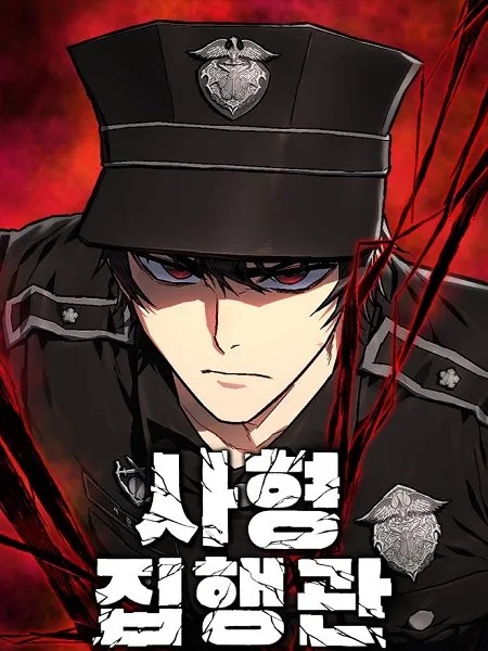 Executioner