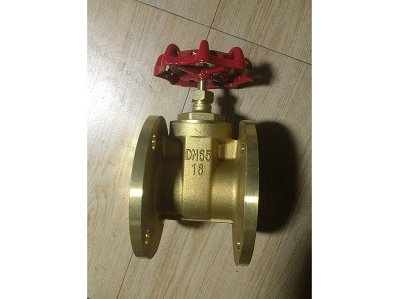 Bronze Flanged Gate ValveProducts Henze Valves Corp.
