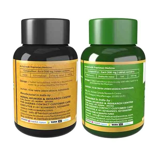 Haldi+Neem Tablet Combo