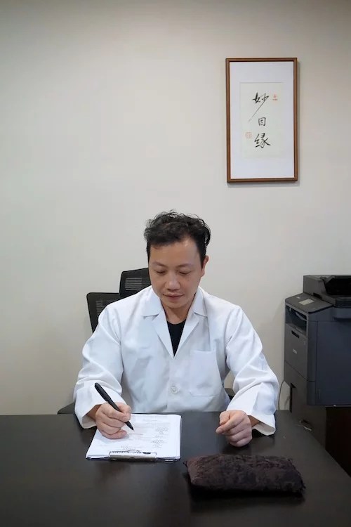DR. Jian Qiang Sam Feng Herbal Elite Chinese Medicine Clinic
