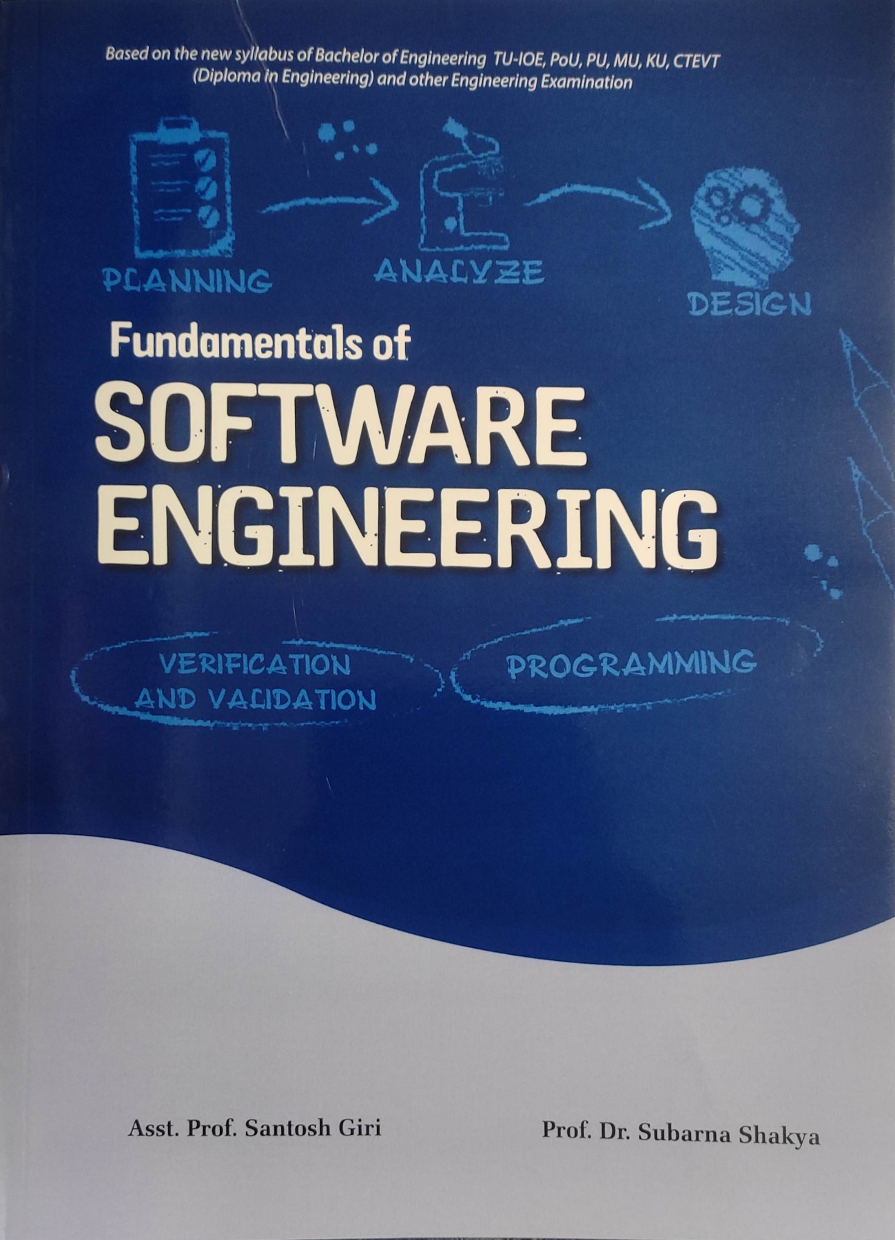 Fundamentals of Software Engineering Heritage Publishers