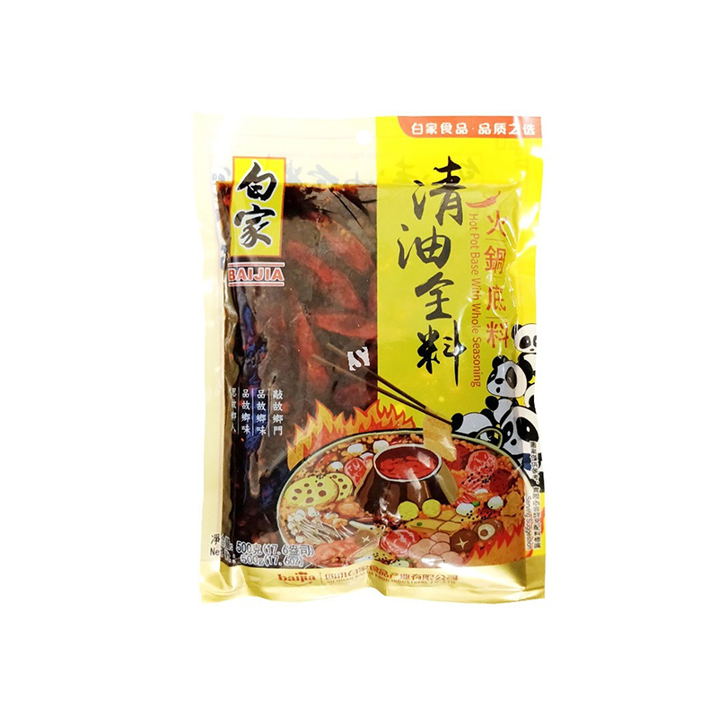 CN Ba Kuan Baija Hot Pot Base with Whole Spices 20x500g Herman Kuijper