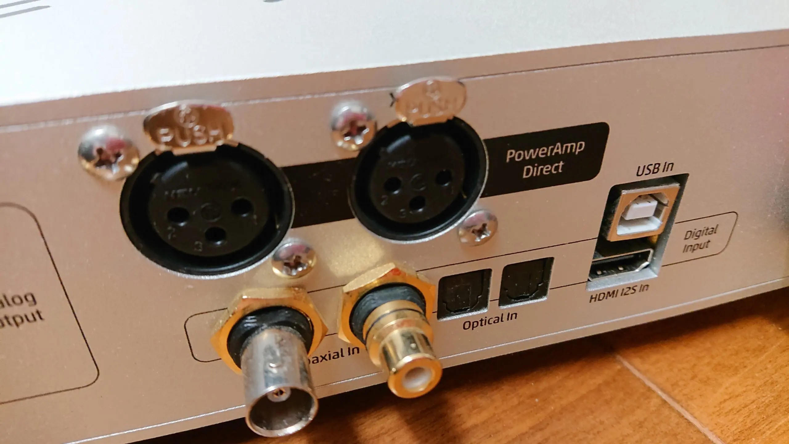 パワーアンプを求めて(4)逢瀬 WATERFALL Integrated 250の設置とパワーアンプ化、LUMIN