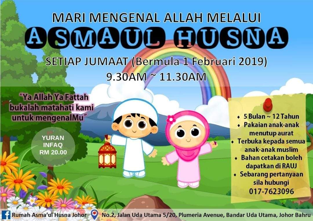 Program Mengenal Allah Melalui Asmaul Husna (Setiap Jumaat Bermula 1