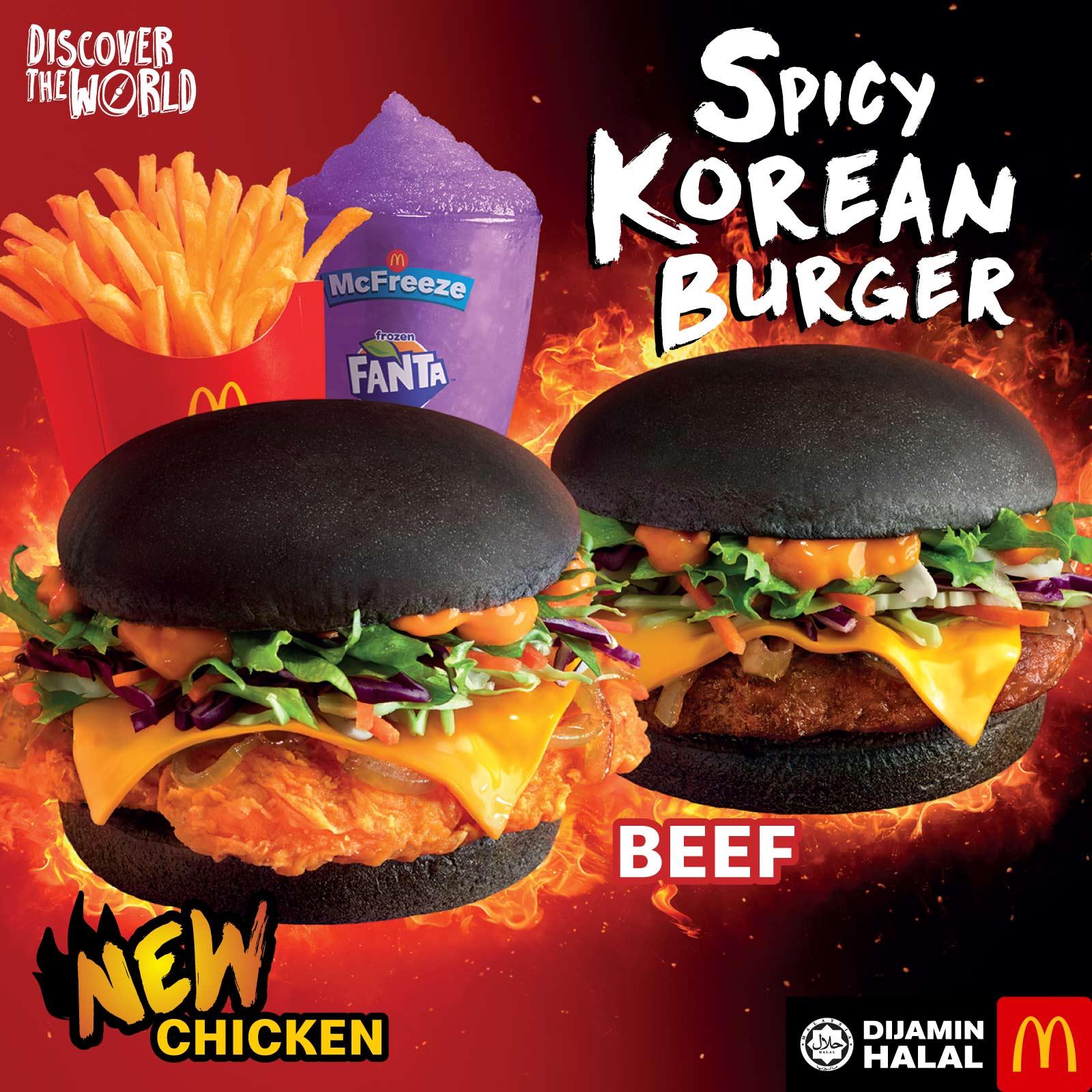 Mc Donald's Spicy Korean Burger is Back!