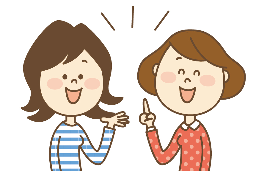 人事にうける自己PR ゼミ、部活、サークルに入っていなかった三流大学の僕が大手上場企業に内定を勝ち取った方法 相手との距離を縮めるコミュニケーション