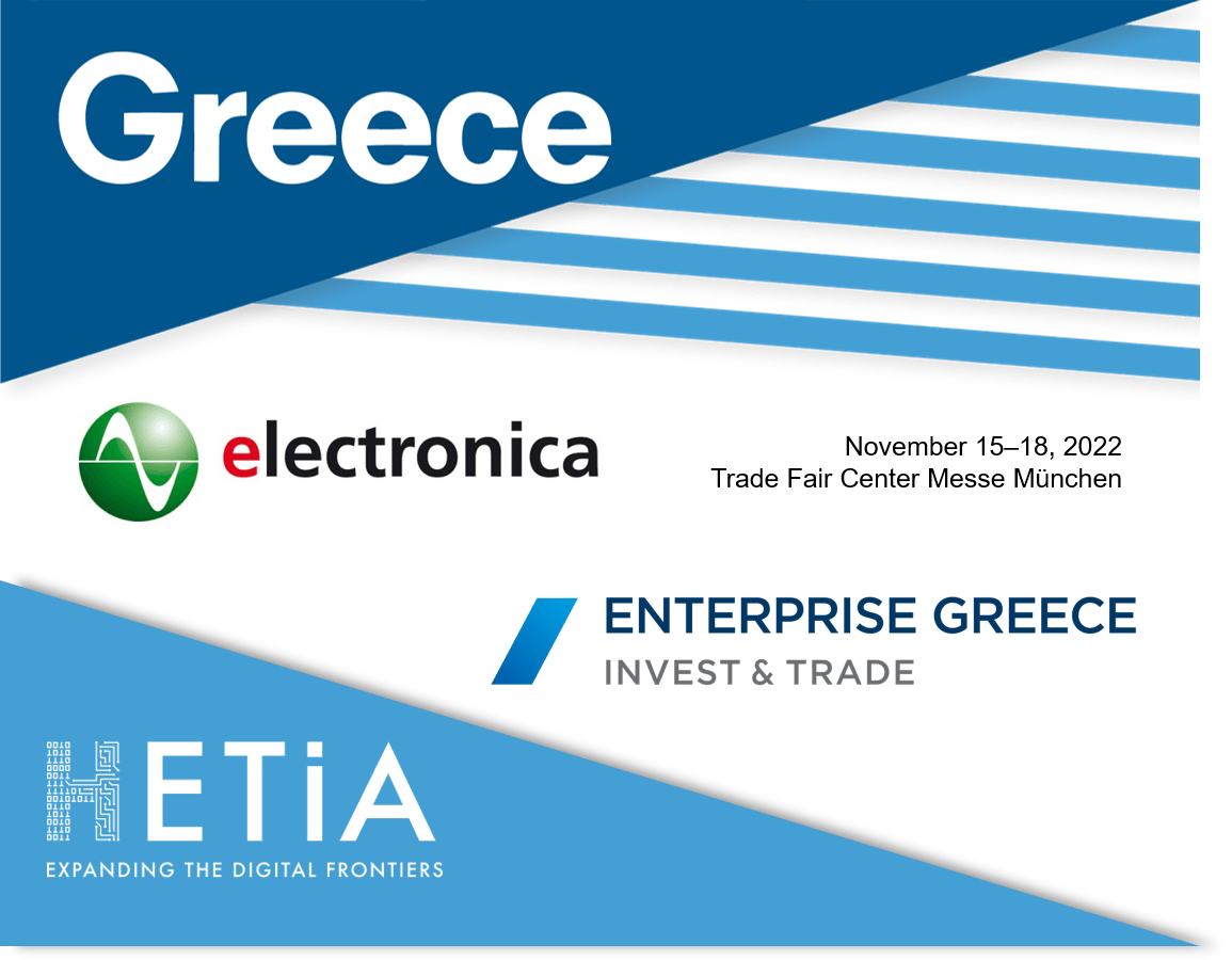 HETiA and Enterprise Greece successfully the first