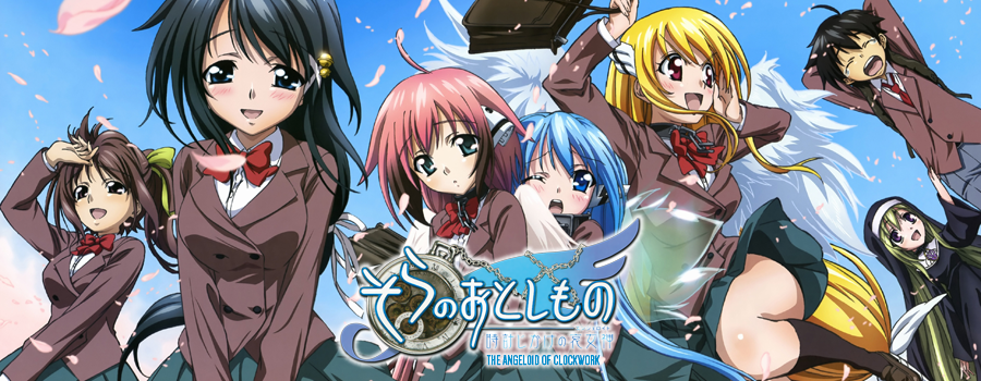 Top Anime Like Heaven's Lost Property The Movie: The Angeloid Of Clockwork | Guess Anime Sora No Otoshimono Tokei: Jikake No Angeloid (Heaven's Lost Property Movie: The Angeloid Of Clockwork) – Hexa Blog