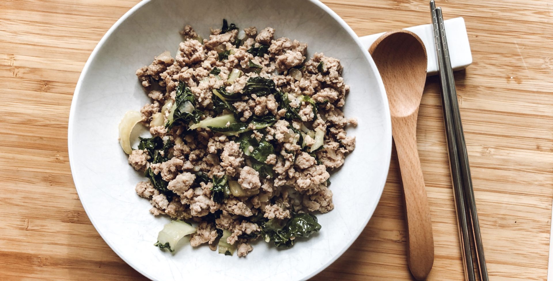 SHUMAI RECIPE a spin on the traditional HeyNay