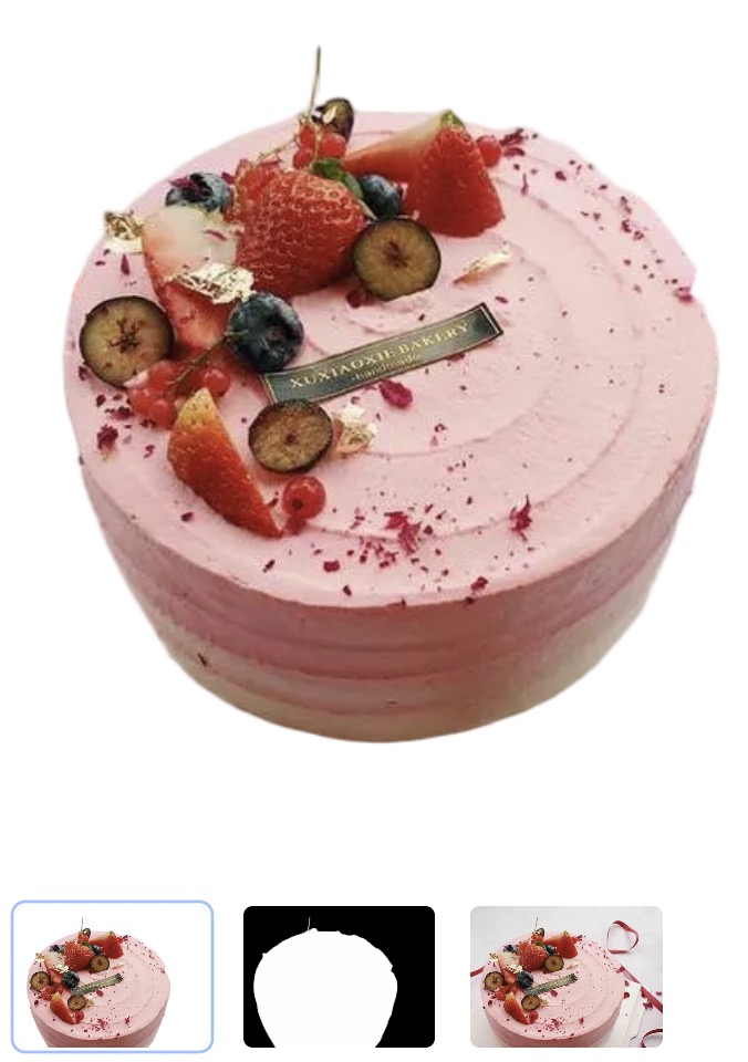 HeyBeauty AIPowered Background Removal