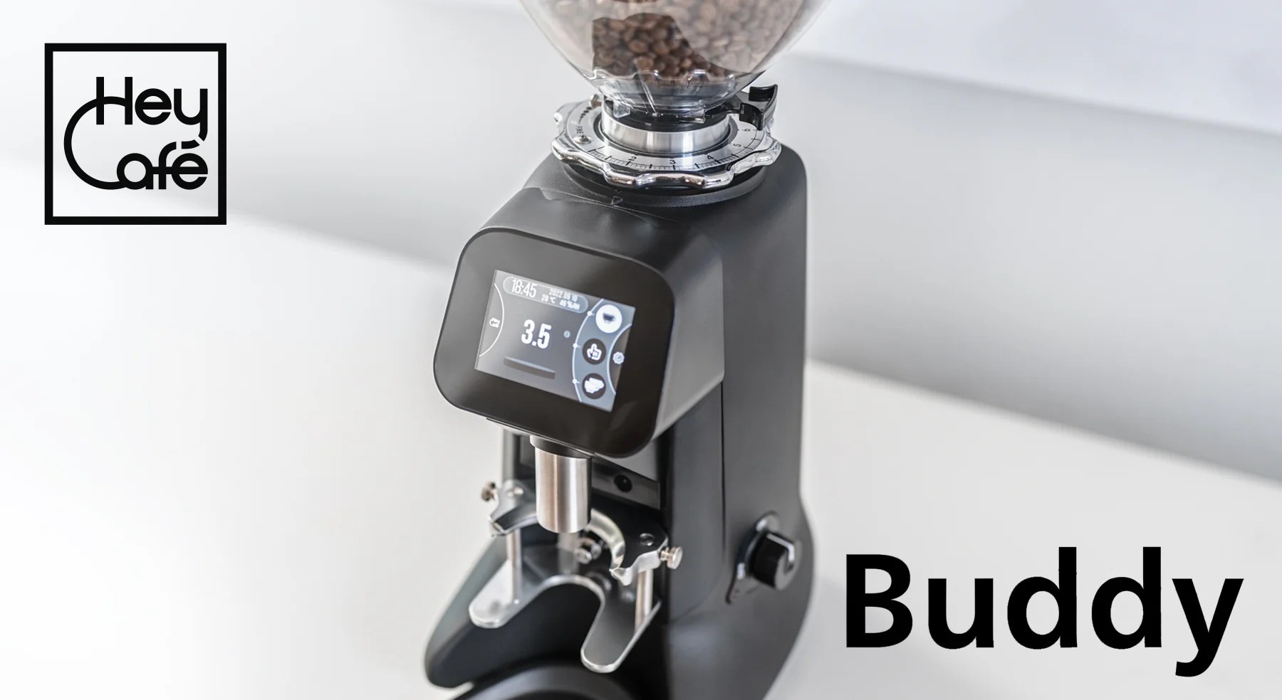 HeyCafé launches new grinder Buddy