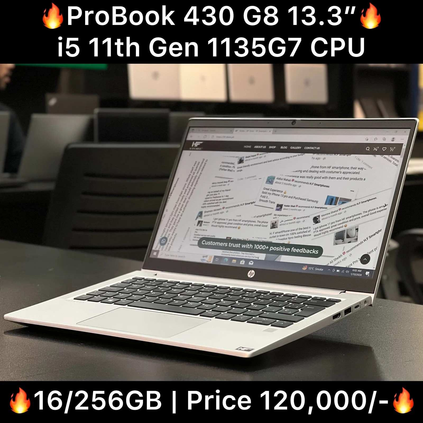 HP ProBook 430 G8 | 13.3 inch 1080p Display | i5 11th Gen 1135G7 CPU