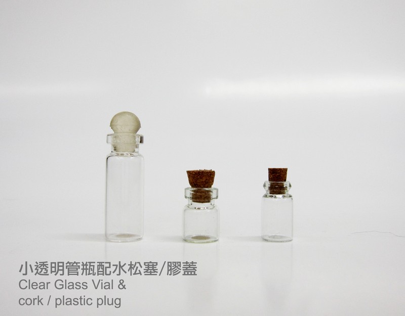 Small vials Hung Fat Shing Industrial Co. Limited