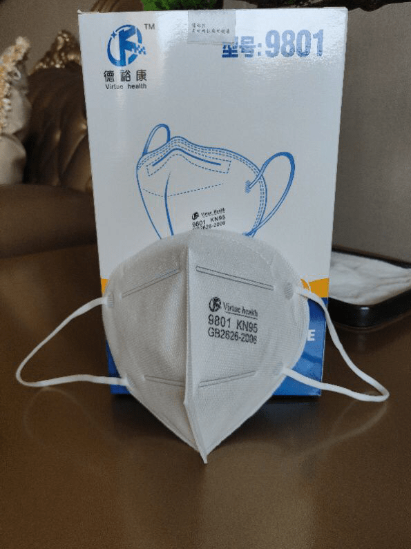 KN95 mask successfully in UK