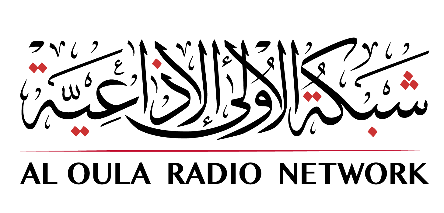Radios Hamdan Bin Mohammad Heritage Center
