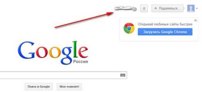 Gmail: надійна, конфіденційна й безкоштовна.