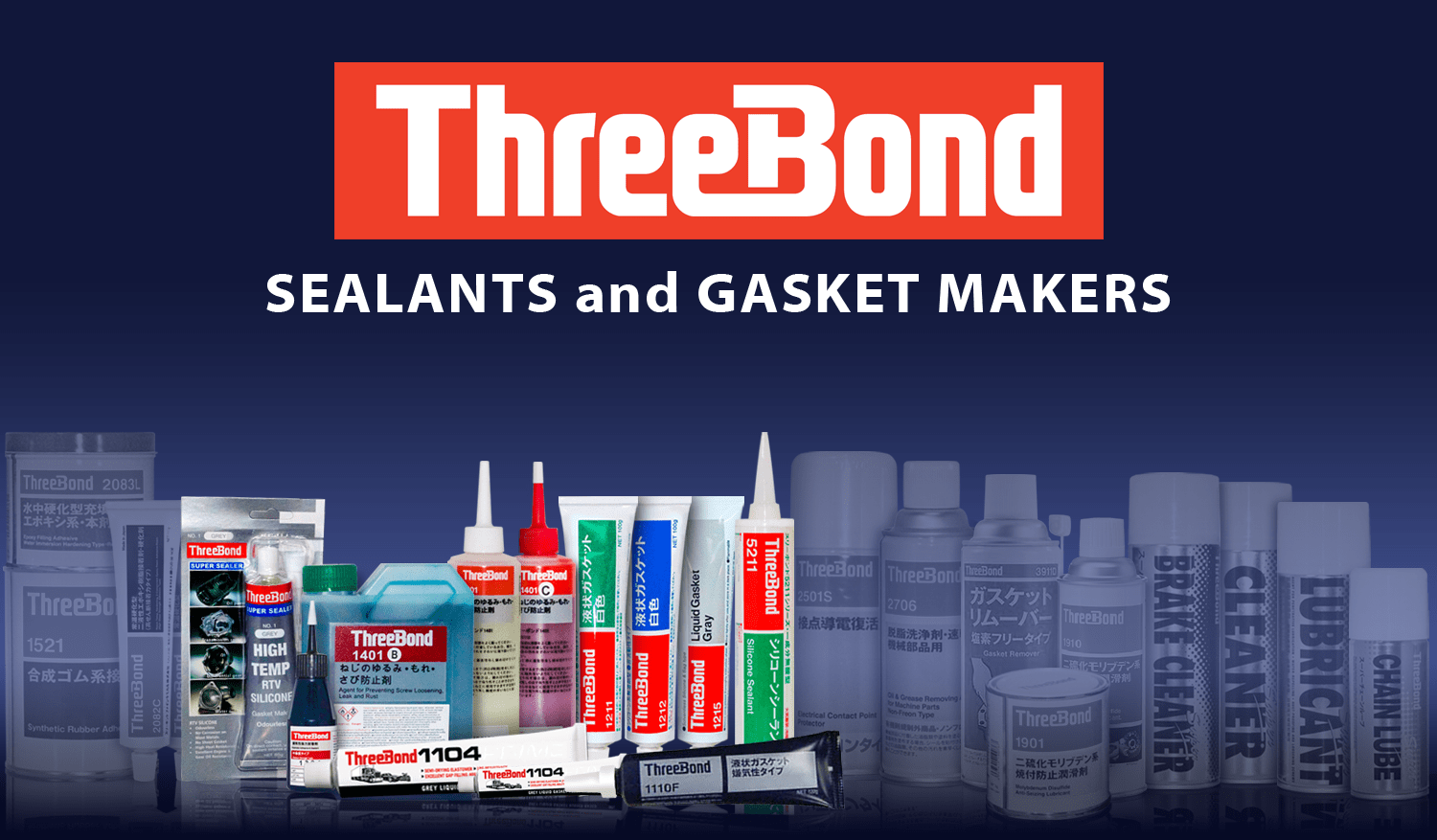 to Hardware and Industrial Solutions, Inc. Products