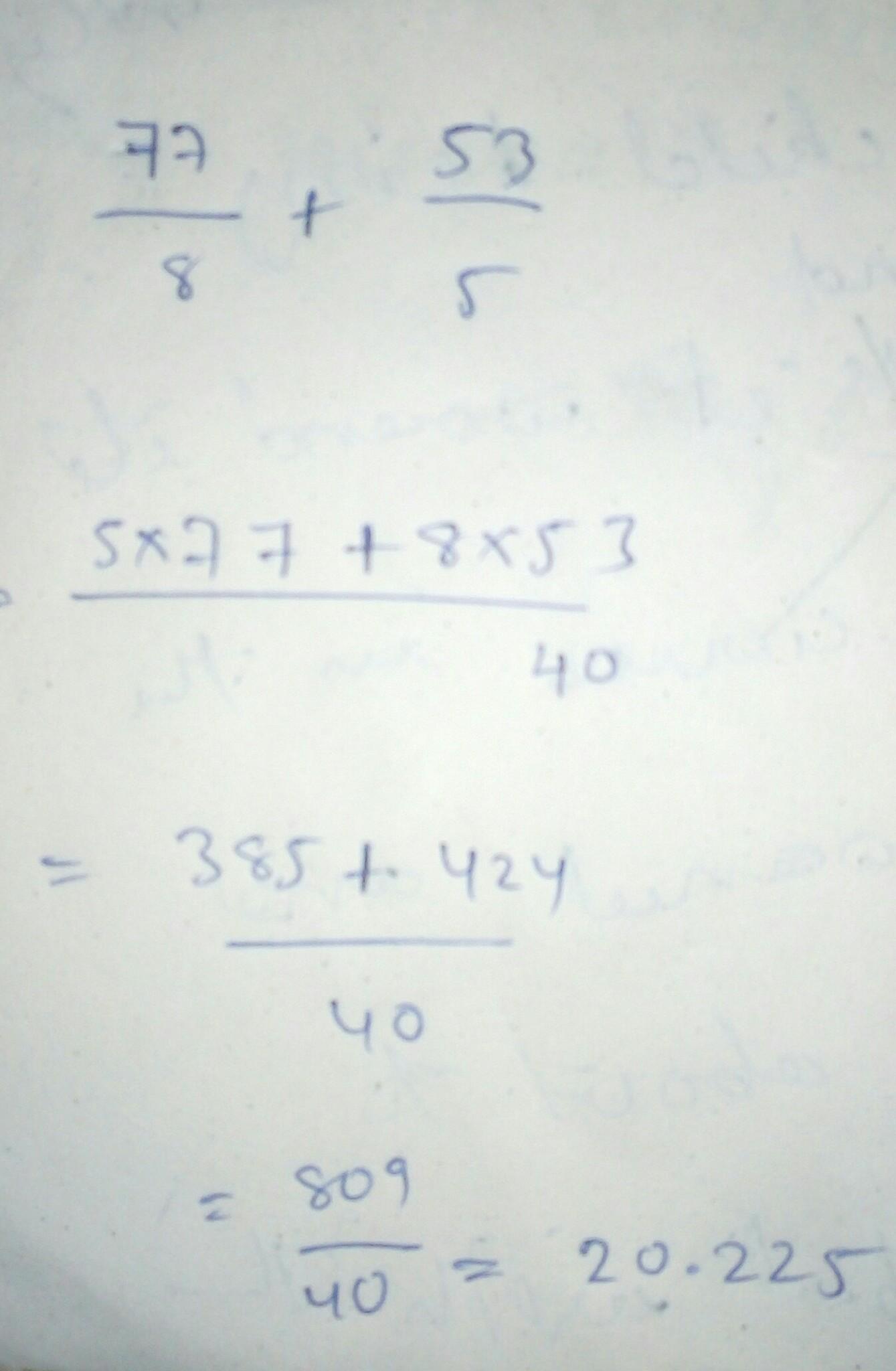 Add. Express your answer in lowest terms. 7 7/8 + 5 3/5 Brainly.in