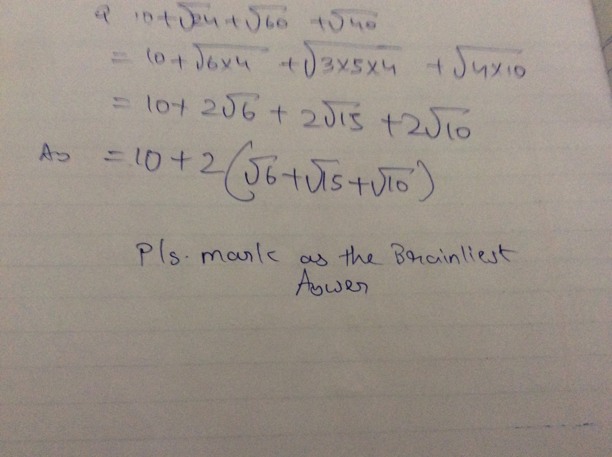 How To Find Square Root Of 24