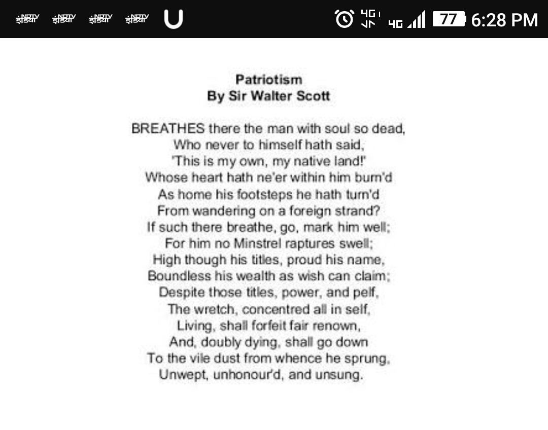 Poem on patriotism in english Brainly.in