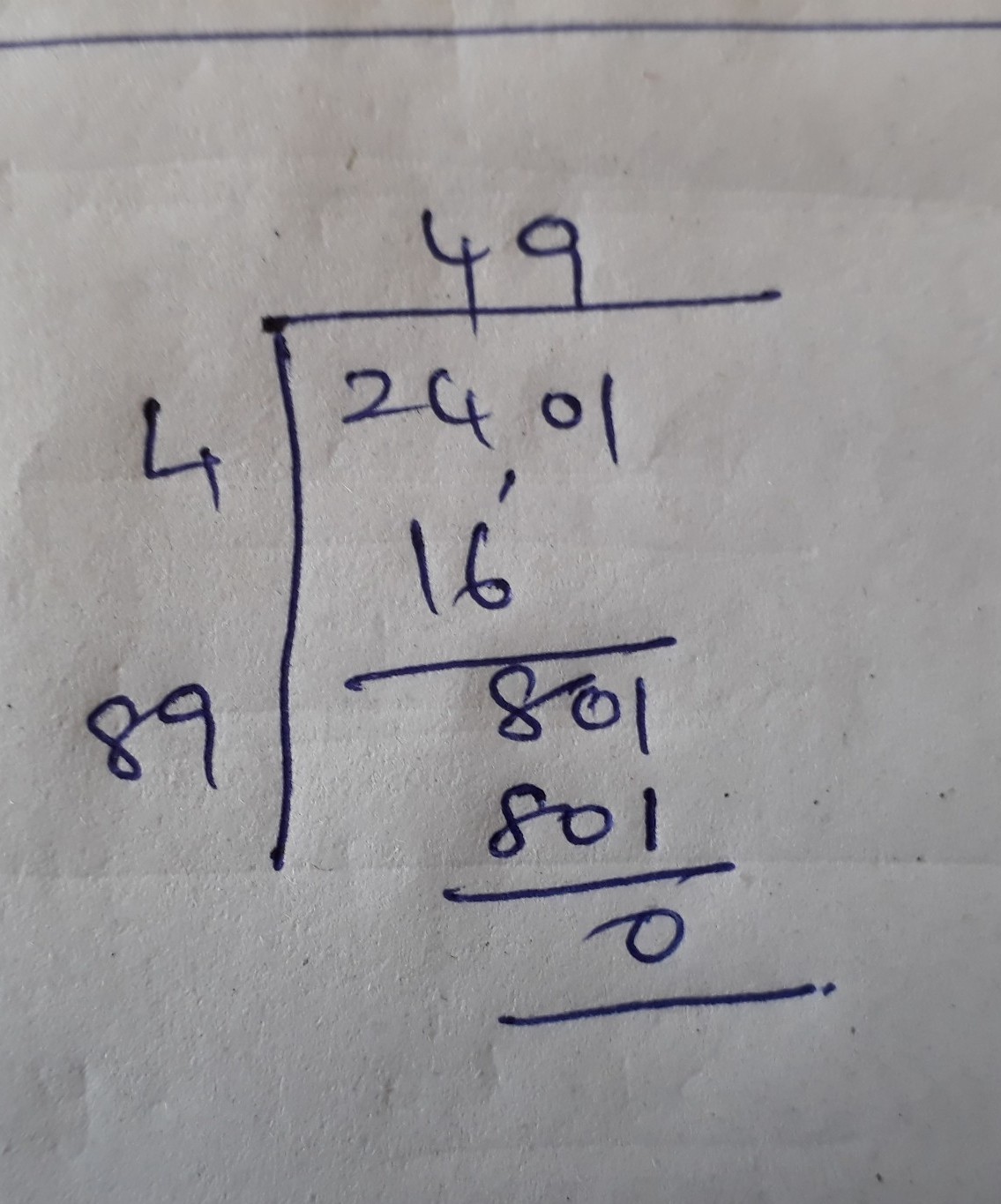 Square Root Of 2401 By Division Method - Brainly.in
