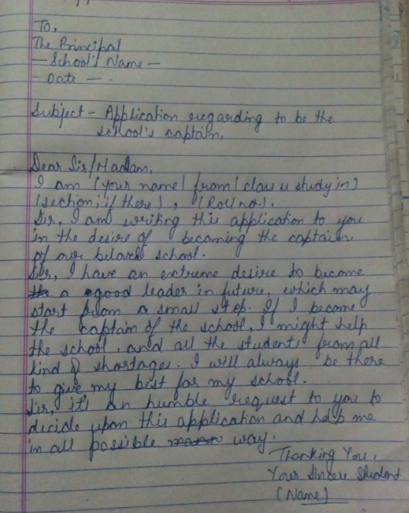 application for not being the house captain of school Brainly.in