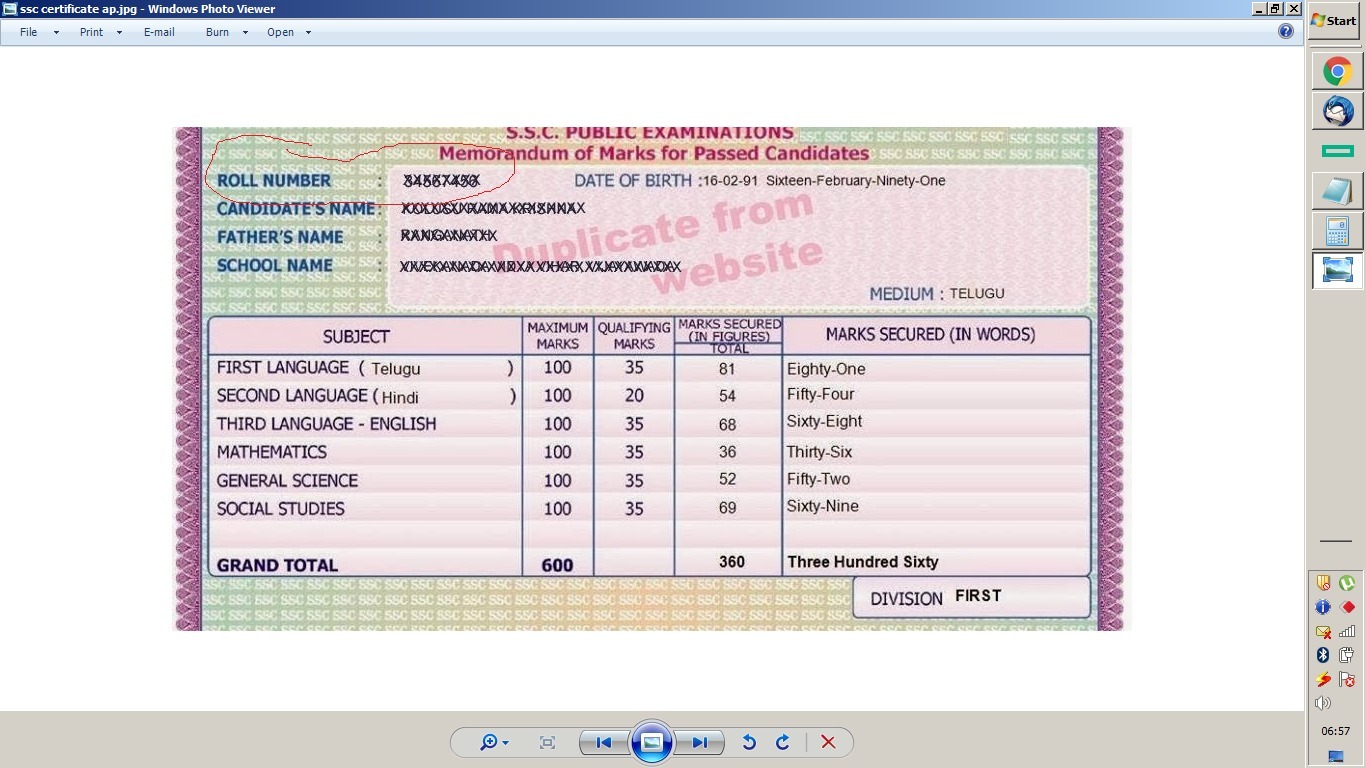 Maharashtra Board 10 Marksheet