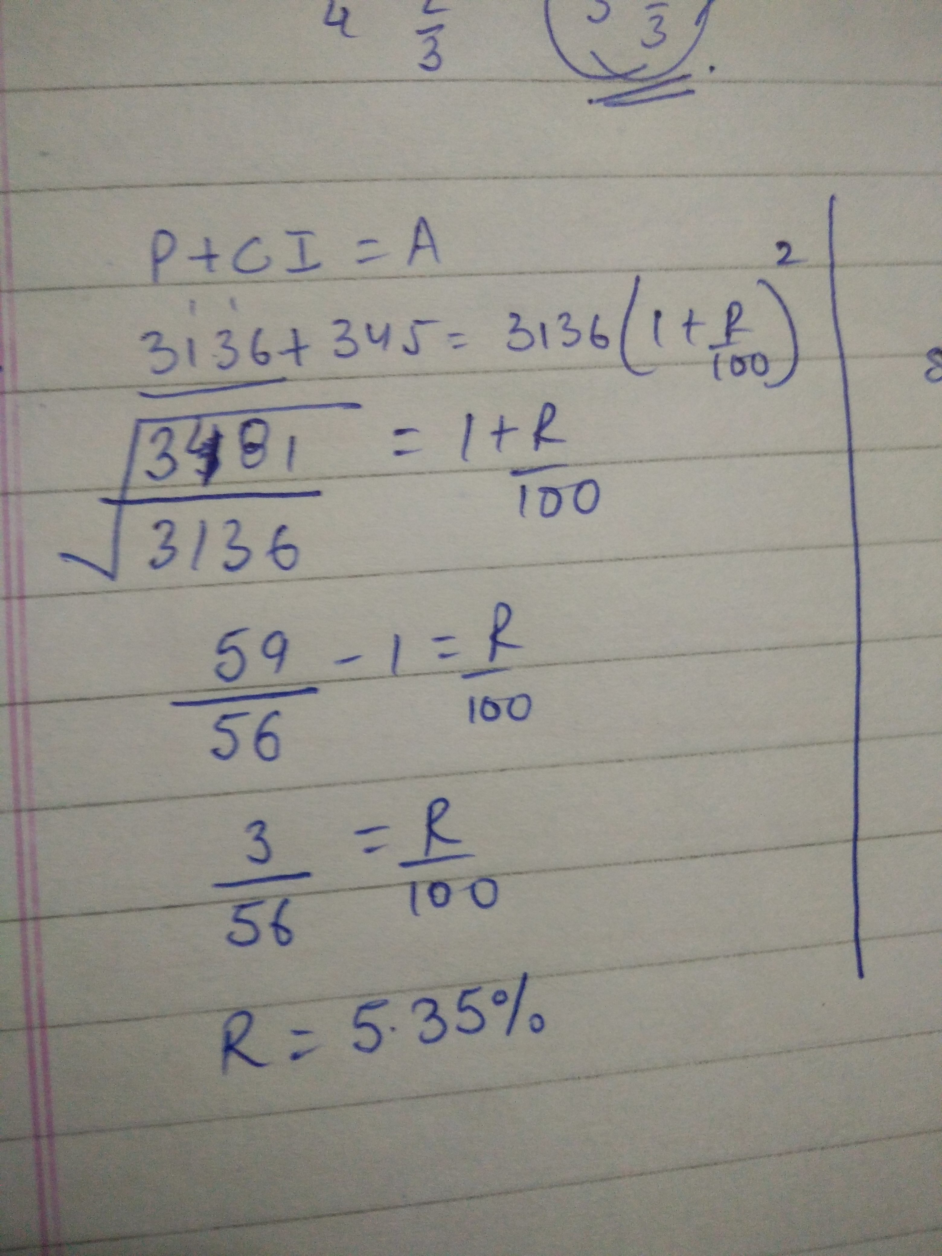 principal=rs interest =rs 345,time,=2 years..find the