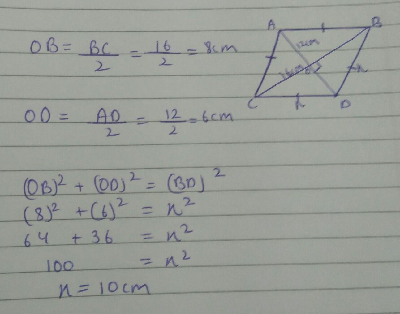 If the diagonals of a rhombus are 12cm and 16cm, find the length of