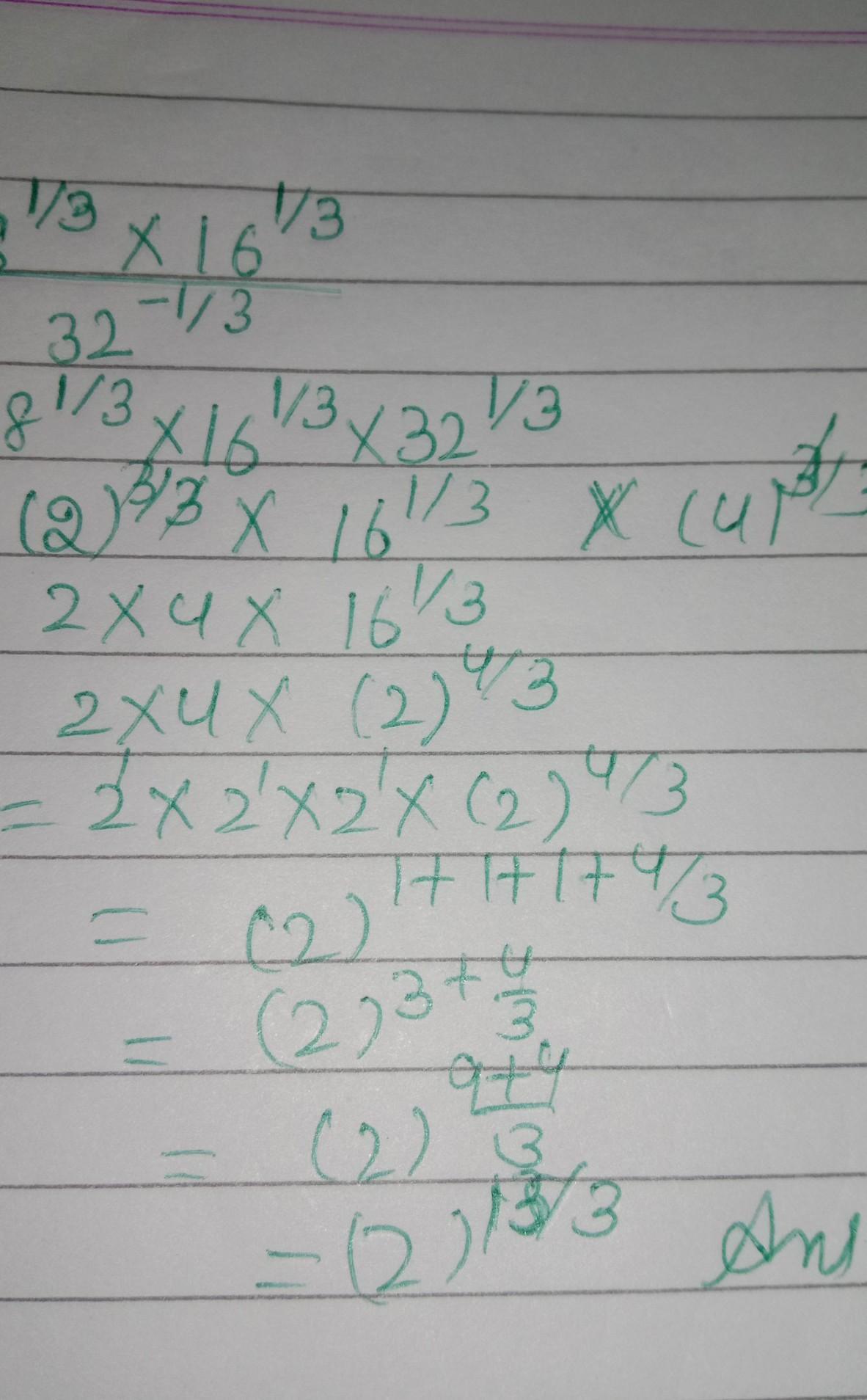 Currently 32 Divided By Updated currently-32-divided-by-updated