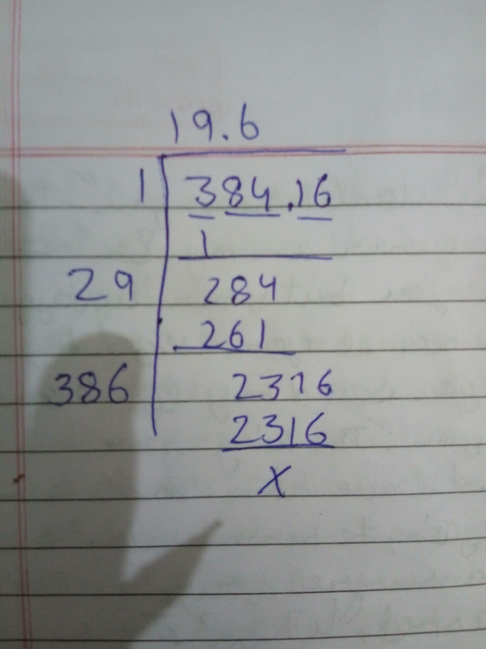 find the square root by division method 384.16plz write steps Brainly.in