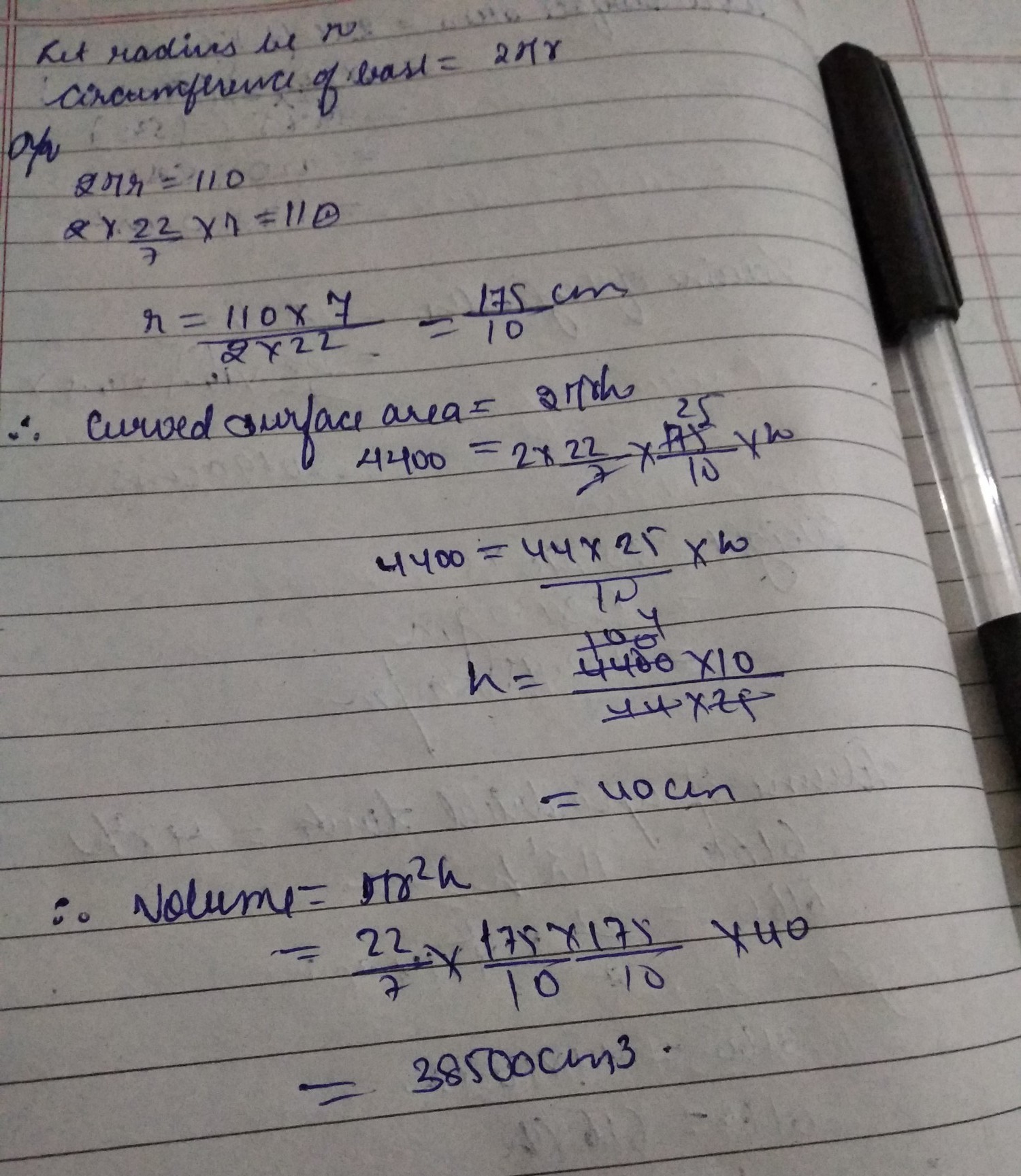The curved surface area of a cylinder is 4400 cm.sq. and the
