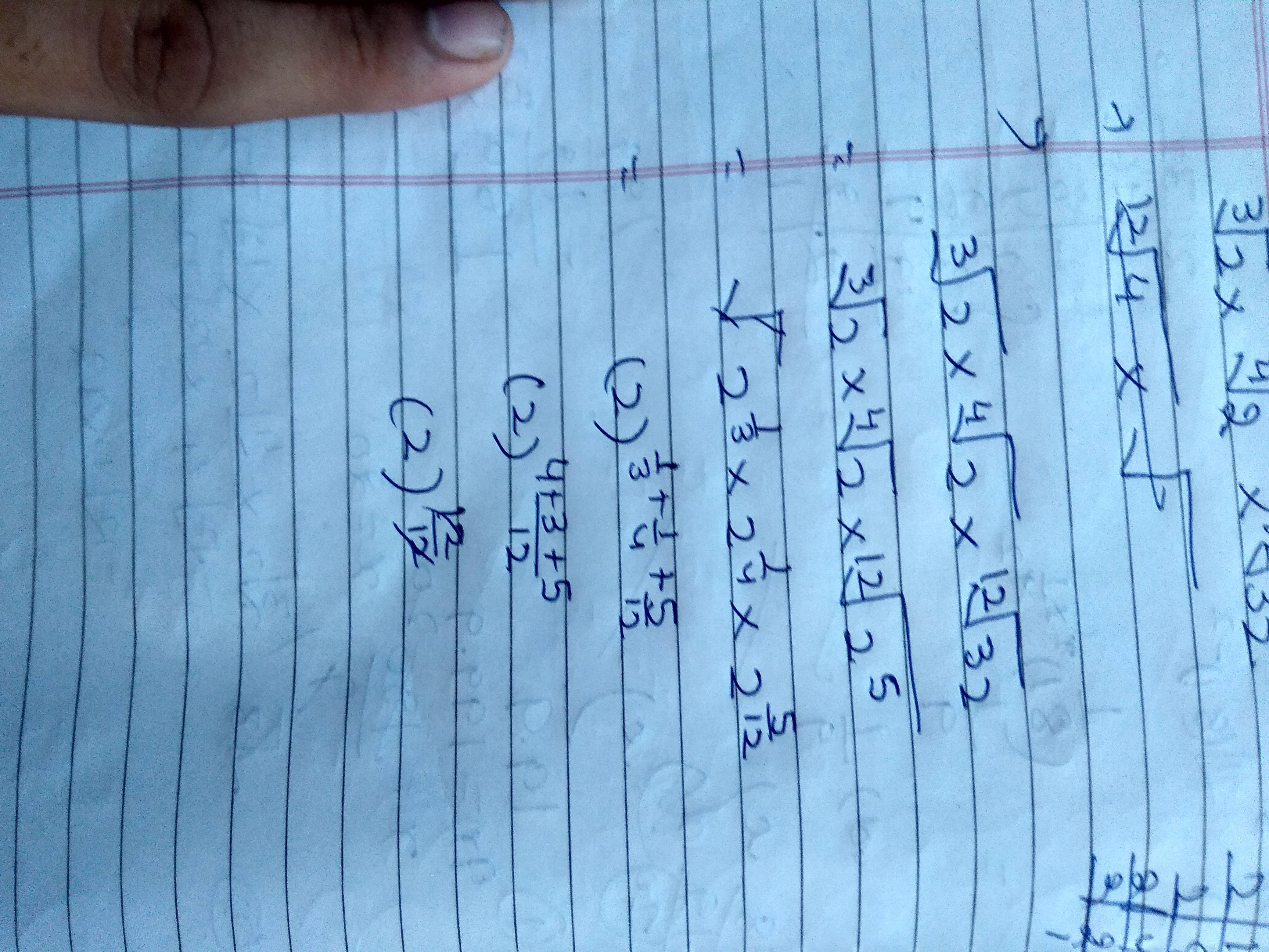 The product Cube root of 2 . Fourth root of 2 . Twelfth root of 32 is