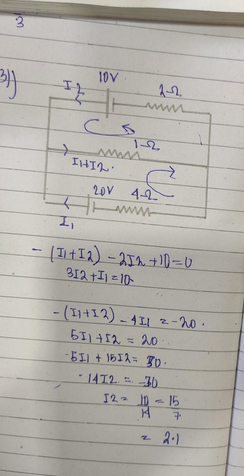 Solution?? The value of current through 2 ohm resistor